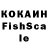 Героин VHQ Dima Kiminzher