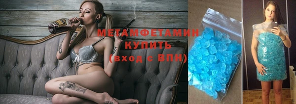 таблы Богородицк
