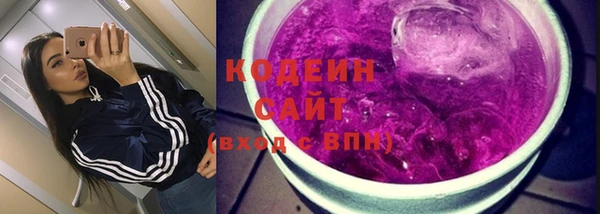 прущая мука Богданович