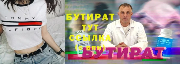 прущая мука Богданович