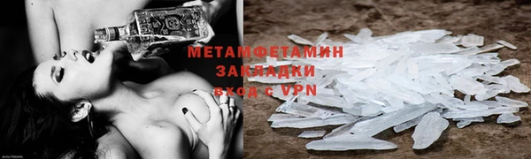 таблы Богородицк