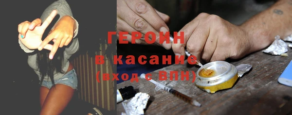 МДПВ Белокуриха