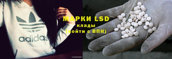 прущая мука Богданович