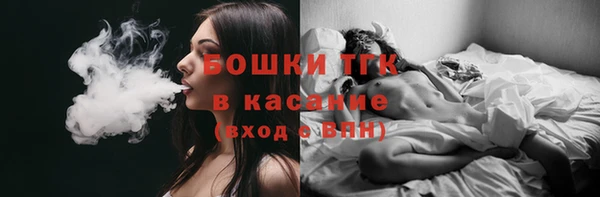 прущая мука Богданович