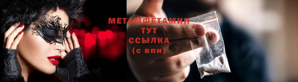 прущая мука Богданович