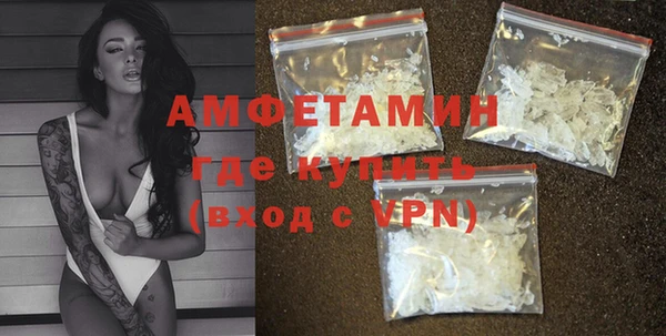 таблы Богородицк