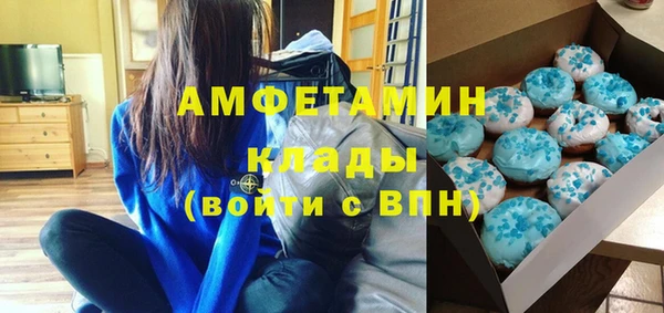 прущая мука Богданович