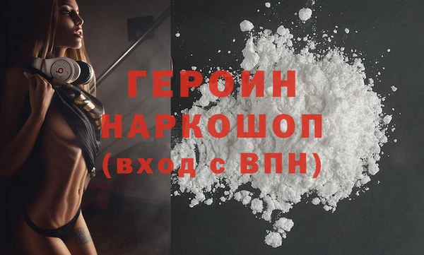 ECSTASY Белоозёрский