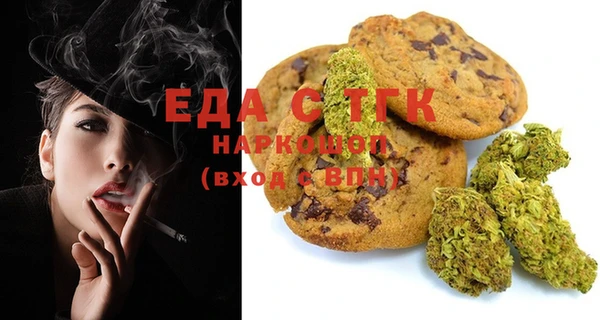 прущая мука Богданович