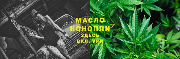 прущая мука Богданович
