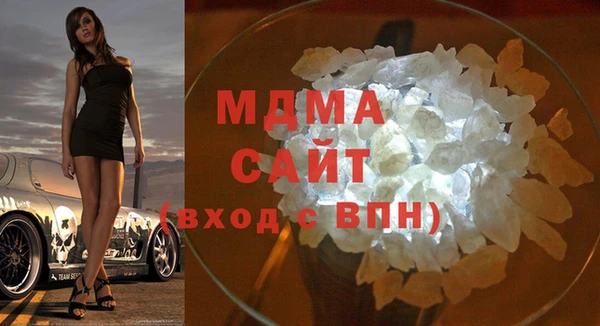 МДПВ Белокуриха