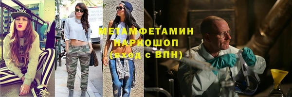 ECSTASY Белоозёрский