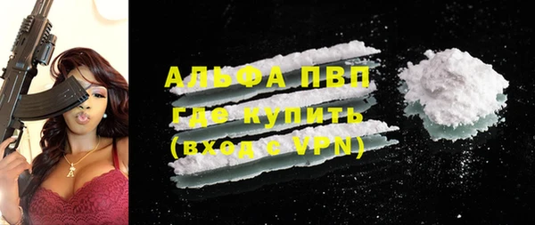 ECSTASY Белоозёрский