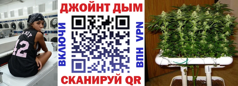 Марихуана AK-47  ОМГ ОМГ   Волжск 